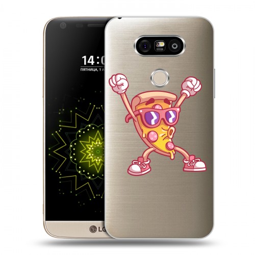 Полупрозрачный дизайнерский пластиковый чехол для LG G5 Прозрачная Пицца