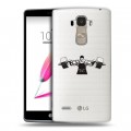 Полупрозрачный дизайнерский силиконовый чехол для LG G4 Stylus Прозрачные пауэрлифтинг