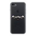 Полупрозрачный дизайнерский силиконовый чехол для Iphone 7 Прозрачные пауэрлифтинг