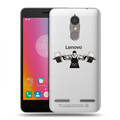 Полупрозрачный дизайнерский силиконовый чехол для Lenovo K6 Прозрачные пауэрлифтинг