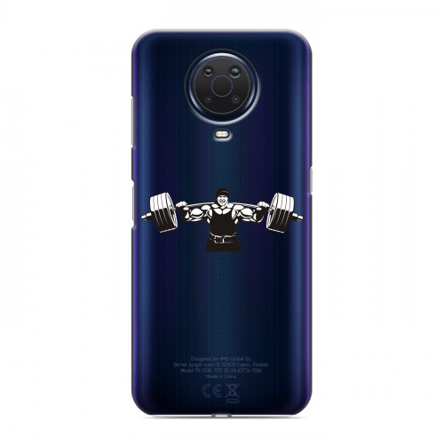 Полупрозрачный дизайнерский пластиковый чехол для Nokia G20 Прозрачные пауэрлифтинг