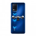 Полупрозрачный дизайнерский силиконовый чехол для Realme Narzo 30 5G Прозрачные пауэрлифтинг