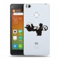 Полупрозрачный дизайнерский силиконовый чехол для Xiaomi Mi4S Прозрачные пауэрлифтинг