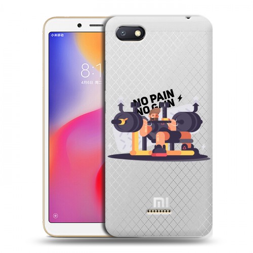 Полупрозрачный дизайнерский пластиковый чехол для Xiaomi RedMi 6A Прозрачные пауэрлифтинг