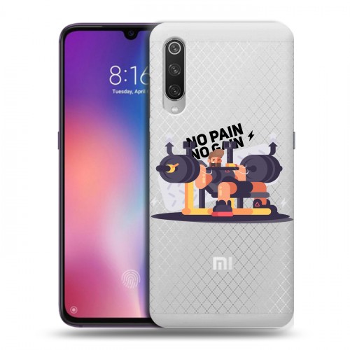 Полупрозрачный дизайнерский силиконовый с усиленными углами чехол для Xiaomi Mi9 Прозрачные пауэрлифтинг