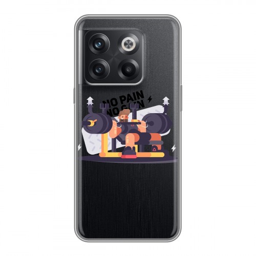 Полупрозрачный дизайнерский силиконовый чехол для OnePlus 10T Прозрачные пауэрлифтинг