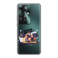 Полупрозрачный дизайнерский пластиковый чехол для Oppo Reno 11F Прозрачные пауэрлифтинг