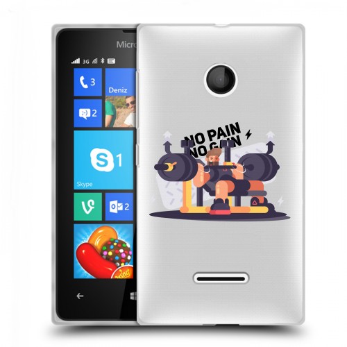 Полупрозрачный дизайнерский пластиковый чехол для Microsoft Lumia 435 Прозрачные пауэрлифтинг