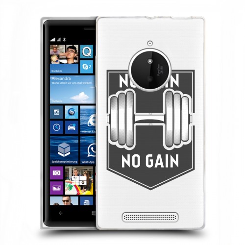 Полупрозрачный дизайнерский пластиковый чехол для Nokia Lumia 830 Прозрачные пауэрлифтинг
