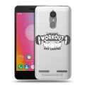 Полупрозрачный дизайнерский силиконовый чехол для Lenovo K6 Прозрачные пауэрлифтинг