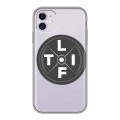 Полупрозрачный дизайнерский пластиковый чехол для Iphone 11 Прозрачные пауэрлифтинг