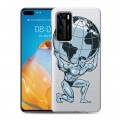 Полупрозрачный дизайнерский пластиковый чехол для Huawei P40 Прозрачные пауэрлифтинг