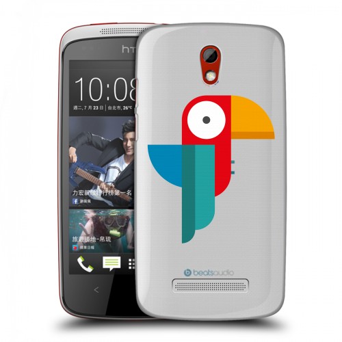 Полупрозрачный дизайнерский пластиковый чехол для HTC Desire 500 Прозрачные попугаи