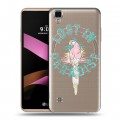 Полупрозрачный дизайнерский силиконовый чехол для LG X Style Прозрачные попугаи