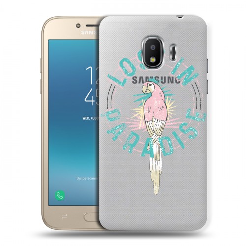 Полупрозрачный дизайнерский пластиковый чехол для Samsung Galaxy J2 (2018) Прозрачные попугаи