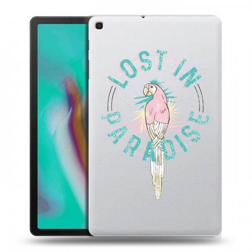 Полупрозрачный дизайнерский пластиковый чехол для Samsung Galaxy Tab A 10.1 (2019) Прозрачные попугаи