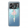 Полупрозрачный дизайнерский пластиковый чехол для Xiaomi Poco X5 Прозрачные попугаи