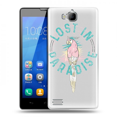 Полупрозрачный дизайнерский пластиковый чехол для Huawei Honor 3c Прозрачные попугаи