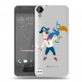 Полупрозрачный дизайнерский пластиковый чехол для HTC Desire 530 Прозрачные попугаи