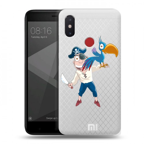 Полупрозрачный дизайнерский силиконовый чехол для Xiaomi Mi8 SE Прозрачные попугаи