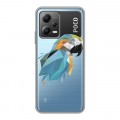 Полупрозрачный дизайнерский силиконовый чехол для Xiaomi Poco X5 Прозрачные попугаи