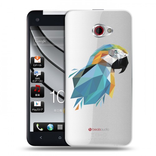 Полупрозрачный дизайнерский пластиковый чехол для HTC Butterfly S Прозрачные попугаи