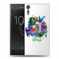 Полупрозрачный дизайнерский пластиковый чехол для Sony Xperia XZs Прозрачные попугаи