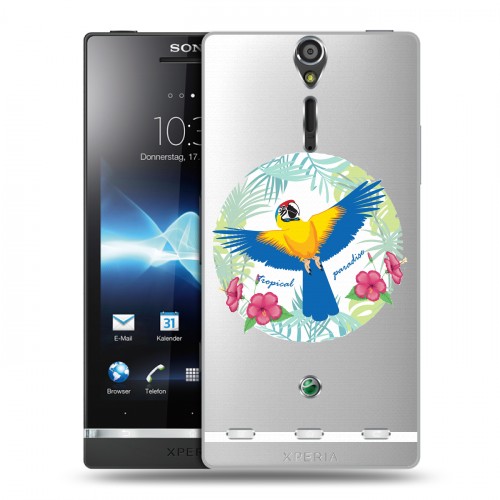 Полупрозрачный дизайнерский пластиковый чехол для Sony Xperia S Прозрачные попугаи