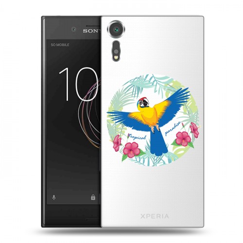 Полупрозрачный дизайнерский пластиковый чехол для Sony Xperia XZs Прозрачные попугаи