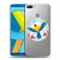 Полупрозрачный дизайнерский пластиковый чехол для Huawei Honor 9 Lite Прозрачные попугаи