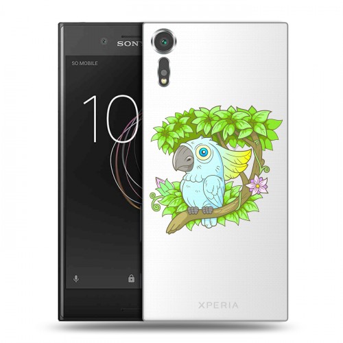 Полупрозрачный дизайнерский пластиковый чехол для Sony Xperia XZs Прозрачные попугаи