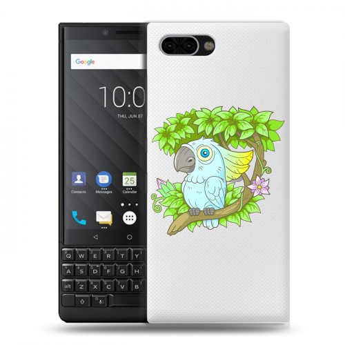 Полупрозрачный дизайнерский пластиковый чехол для BlackBerry KEY2 Прозрачные попугаи