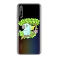 Полупрозрачный дизайнерский силиконовый чехол для Huawei Y8p Прозрачные попугаи