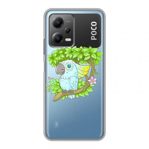 Полупрозрачный дизайнерский пластиковый чехол для Xiaomi Poco X5 Прозрачные попугаи