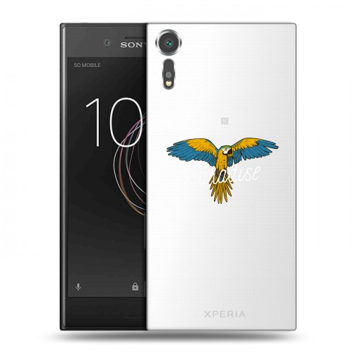 Полупрозрачный дизайнерский пластиковый чехол для Sony Xperia XZs Прозрачные попугаи