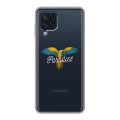 Полупрозрачный дизайнерский пластиковый чехол для Samsung Galaxy A22 Прозрачные попугаи