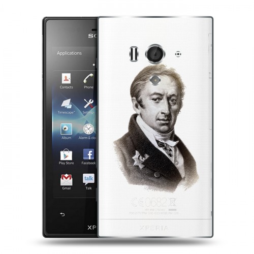 Полупрозрачный дизайнерский пластиковый чехол для Sony Xperia acro S Прозрачные русские писатели