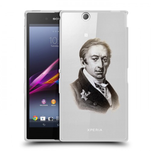 Полупрозрачный дизайнерский пластиковый чехол для Sony Xperia Z Ultra  Прозрачные русские писатели