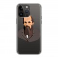Полупрозрачный дизайнерский силиконовый чехол для Iphone 14 Pro Max Прозрачные русские писатели