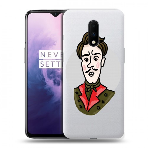 Полупрозрачный дизайнерский пластиковый чехол для OnePlus 7 Прозрачные русские писатели