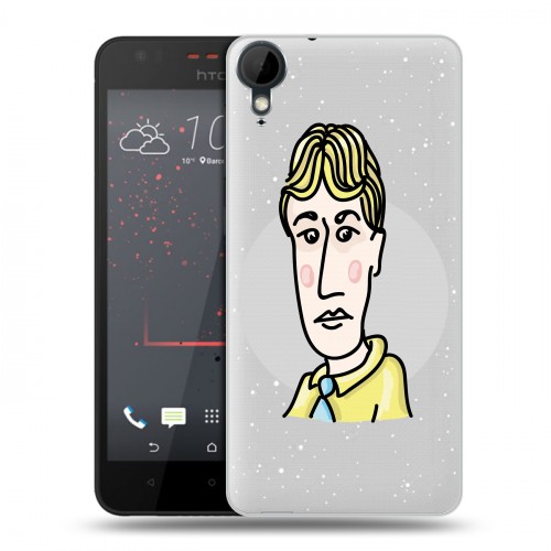 Полупрозрачный дизайнерский пластиковый чехол для HTC Desire 825 Прозрачные русские писатели
