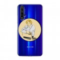 Полупрозрачный дизайнерский пластиковый чехол для Huawei Honor 20 Прозрачные русские писатели