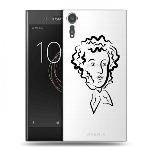 Полупрозрачный дизайнерский пластиковый чехол для Sony Xperia XZs Прозрачные русские писатели