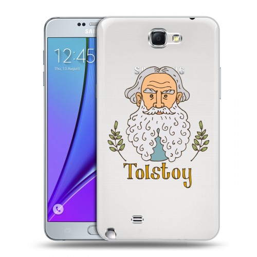 Полупрозрачный дизайнерский пластиковый чехол для Samsung Galaxy Note 2 Прозрачные русские писатели