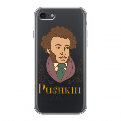 Полупрозрачный дизайнерский силиконовый чехол для Iphone 7 Прозрачные русские писатели