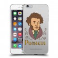 Полупрозрачный дизайнерский силиконовый чехол для Iphone 6 Plus/6s Plus Прозрачные русские писатели