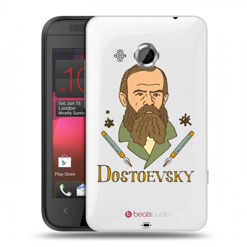 Полупрозрачный дизайнерский пластиковый чехол для HTC Desire 200 Прозрачные русские писатели