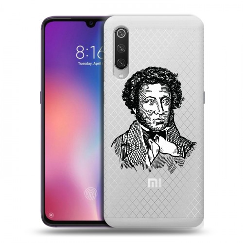 Полупрозрачный дизайнерский силиконовый с усиленными углами чехол для Xiaomi Mi9 Прозрачные русские писатели