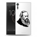 Дизайнерский пластиковый чехол для Sony Xperia XZs Прозрачные русские писатели