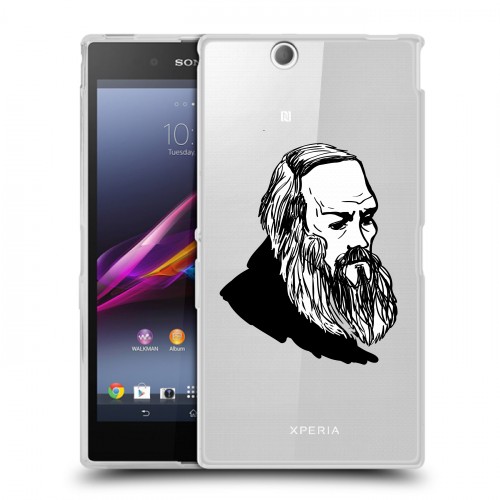 Дизайнерский пластиковый чехол для Sony Xperia Z Ultra  Прозрачные русские писатели